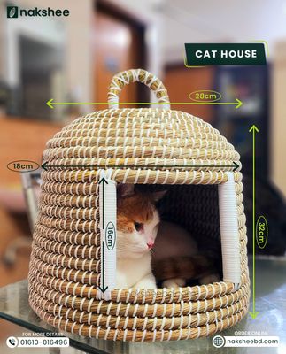 kaisa Grass Cat House_img_0
