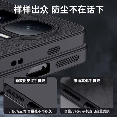 IQOO Neo10 Texture aitotom case_img_1
