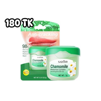 Winter Lip Balm-NS4510_img_7