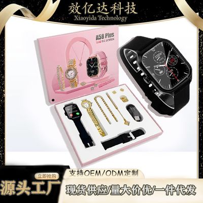 A58 Plus Smart Watch With Jewellery_img_4