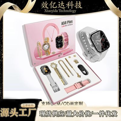 A58 Plus Smart Watch With Jewellery_img_5