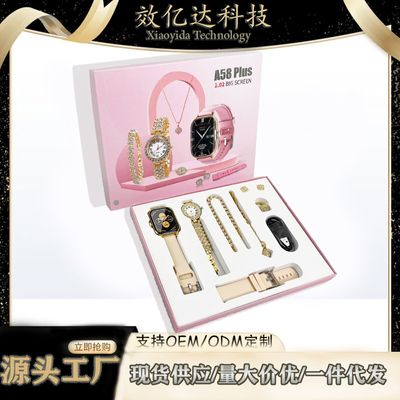 A58 Plus Smart Watch With Jewellery_img_6