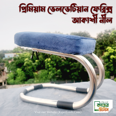 সালাত সাথী স্টুল – নামাজের আরামের জিনিস_img_4