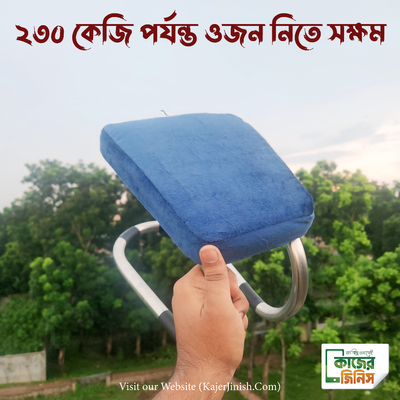 সালাত সাথী স্টুল – নামাজের আরামের জিনিস_img_7