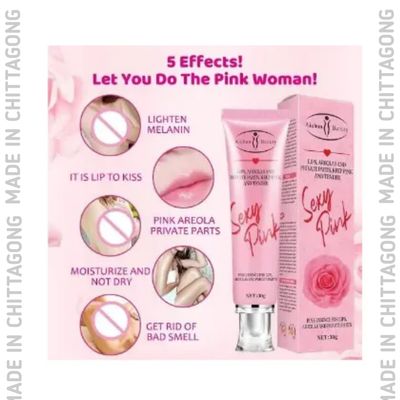 Aichun Beauty Sexy Pink Cream 30gm_img_1