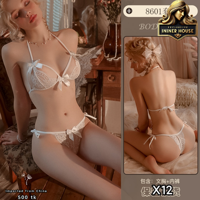 Sexy Bra & Thong Set_img_2