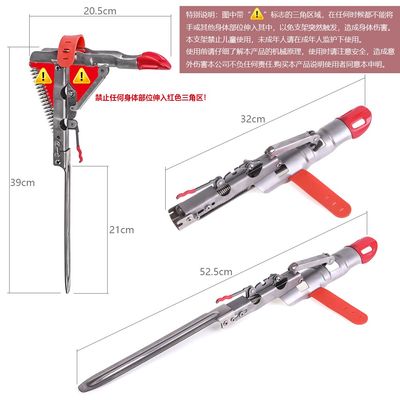 Leo the fourth generation automatic pole lifting bracket Fishing Rod mount Stainless Steel Rod Stand for Ground Support Brackets, Adjustable Fish Rod Holders for Bank Ground Fishing_img_7