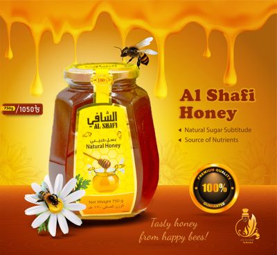 🍯 "খাঁটি, প্রাকৃতিক ও সুস্বাদু মধু ! 🍯✨_img_0