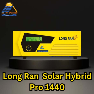 Long Ran Hybrid Solar Pro 1440 1000watt 12v IPS/UPS Inverter_img_0