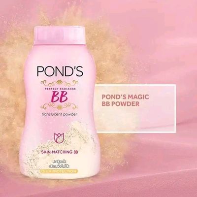 Ponds BB Powder. Made in Thailand Net Weight :50gm_img_1