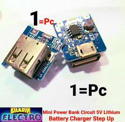 (CODE 100) POWER BANK CIRCUIT FOR DIY USE._img_0