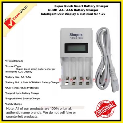 Simpex Super Quick smart Battery charger Ni-MH AA / AAA battery charger Intelligent LCD Display 4 slot nicd Rechargeable Battery Charger 1.2v_img_1