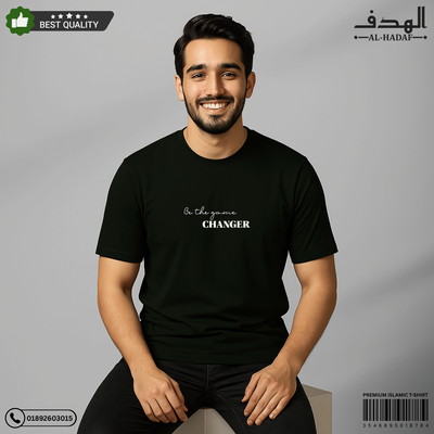 Be the Game Changer Premium Cotton T-Shirt_img_1