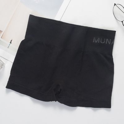 Women's Panties Seamless Safe Short Short Tights for Women Safety Pants Under Shorts Women Legging Shorts Style Femme Sexy_img_4
