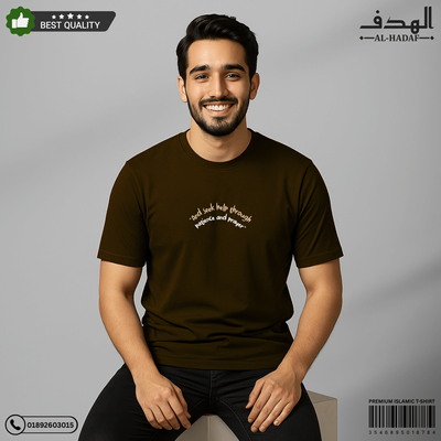 And Seek Help through Premium Cotton T-Shirt