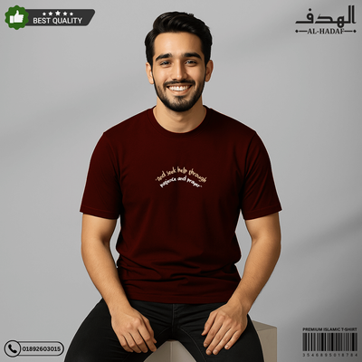And Seek Help through Premium Cotton T-Shirt_img_3