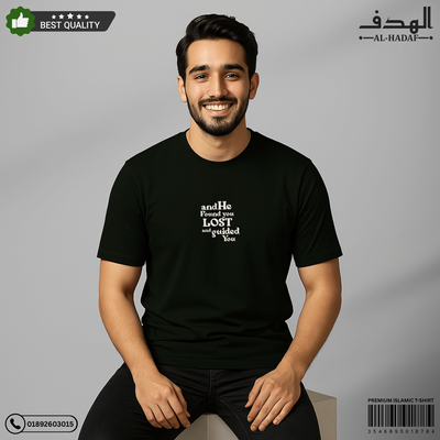 and He Found you Premium Cotton T-Shirt