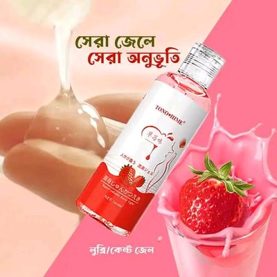 TONO HIM ব্রান্ডের Fruit Flavored Personal Lubricant Gel_img_4