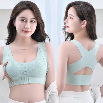 Posture Correction Bras Underwear Women Prevent Hunchback Bra Push Up Brassiere Shockproof Sports Fitness Vest Lingerie Tank_img_5