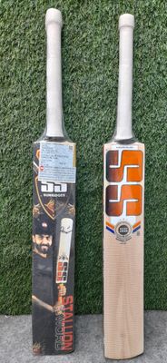 SS Cricket Bat_img_3