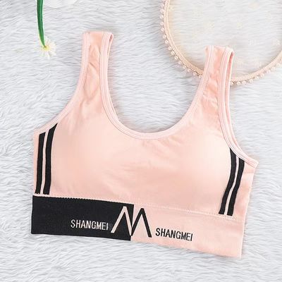 Women's Cotton Underwear Lace Top Women's Girls Comfort Fashion Tank Up_img_8