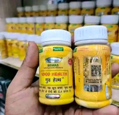 Good Health Capsule_img_2