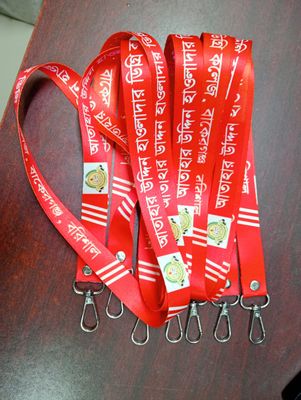 2 cm Digital Ribbon/Fita/Lanyard Both Side Digital Heat Print Quality Hook_img_0