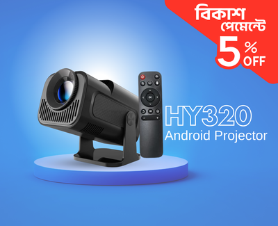 HY320 Android Projector_img_1