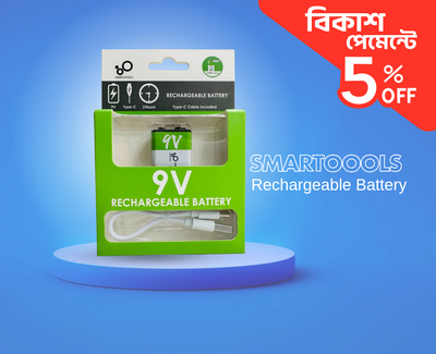 SmarToools 9V Type-C Lithium Rechargeable Battery_img_0
