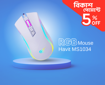 Havit MS1034 RGB Backlit Programmable Gaming Mouse_img_0