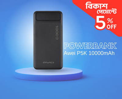 Awei P5K 10000mAh Power Bank Fast Charging- Black Color_img_0