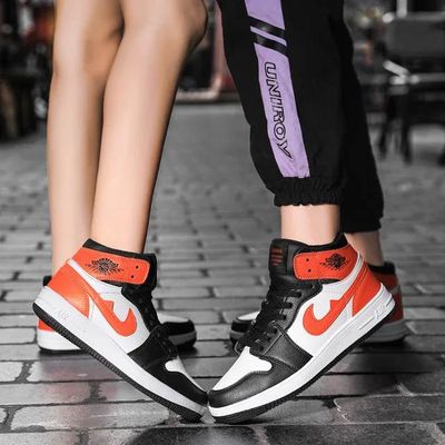 🏀 Air Jordan x Nike Air Max – স্টাইল আর কমফোর্ট একসাথে! 👟_img_2