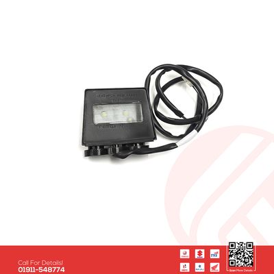License Light Assy for Suzuki Gixxer & Gixxer SF (New Model) bike._img_0