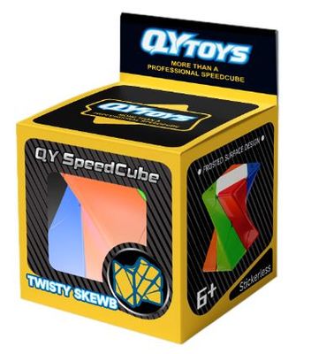 QiYi Twisty Skewb_img_1