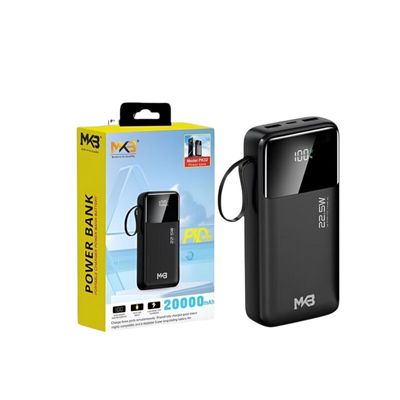 MKB PK32 PD 22.5W 20000mah Power Bank_img_0