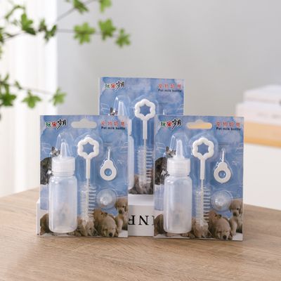 Cat/Dog kitten Milk feeder Bottle_img_0