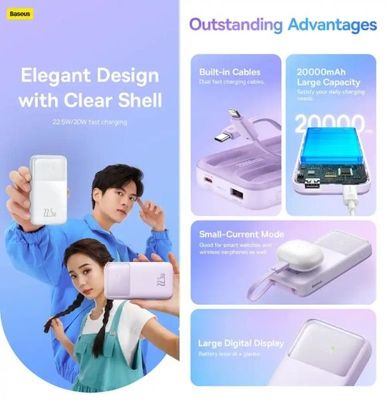 Baseus Comet Series 22.5W 20000mAh Dual Cable Digital Display Power Bank - Price in Bangladesh_img_6