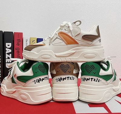 Men's Thick-Soled Sneakers_img_9