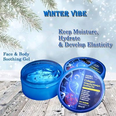 Collagen whitening moisture soothing gel_img_0