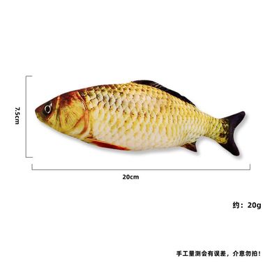 Non-Electric Fish Toy Realistic Plush Simulation Fish Funny Interactive Pets Pillow fish_img_2