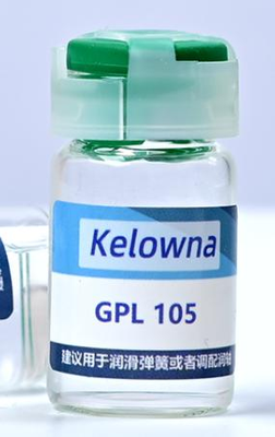 Kelowna GPL105 Lubing Oil 10g with brush_img_0