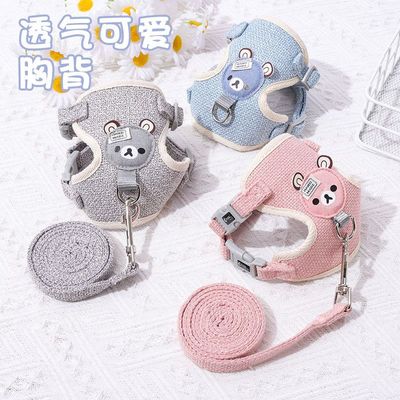 Cat body belt harness small size for kitten 1pcs_img_0
