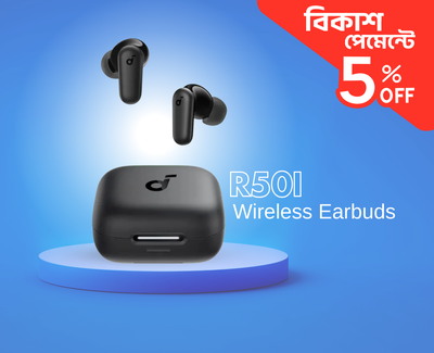 Anker Soundcore R50i True Wireless Earbuds_img_0
