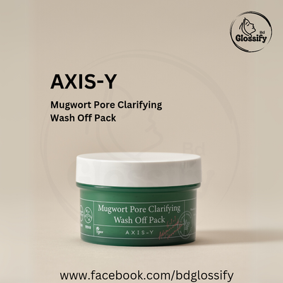 AXIS-Y Mugwort Pore Clarifying Wash Off Pack (100ml)