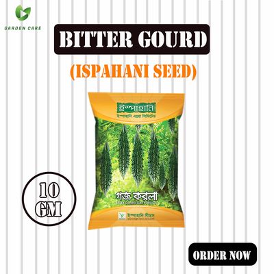 Bitter Gourd (গজ করলা) Seeds - 10gm (Ispahani Seed)_img_0