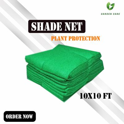 Shade Net ( Imported ) - 10x10 Ft_img_0