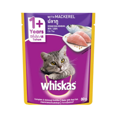 Whiskas Cat Food Pouch Mackerel Flavor_img_0
