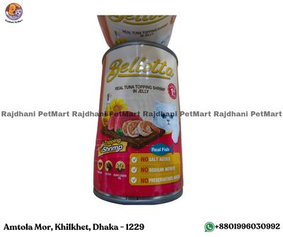 Bellotta Can Real Tuna Topping Shrimp in Jelly 400gm_img_0