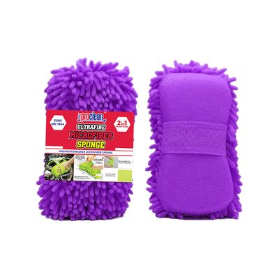 Proclean Ultra-fine Microfiber Sponge MS-1954 ( Multi-Color )_img_1