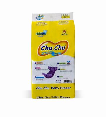 Chu Chu baby Diaper Belt system (M-45p) 6-11.kg_img_0